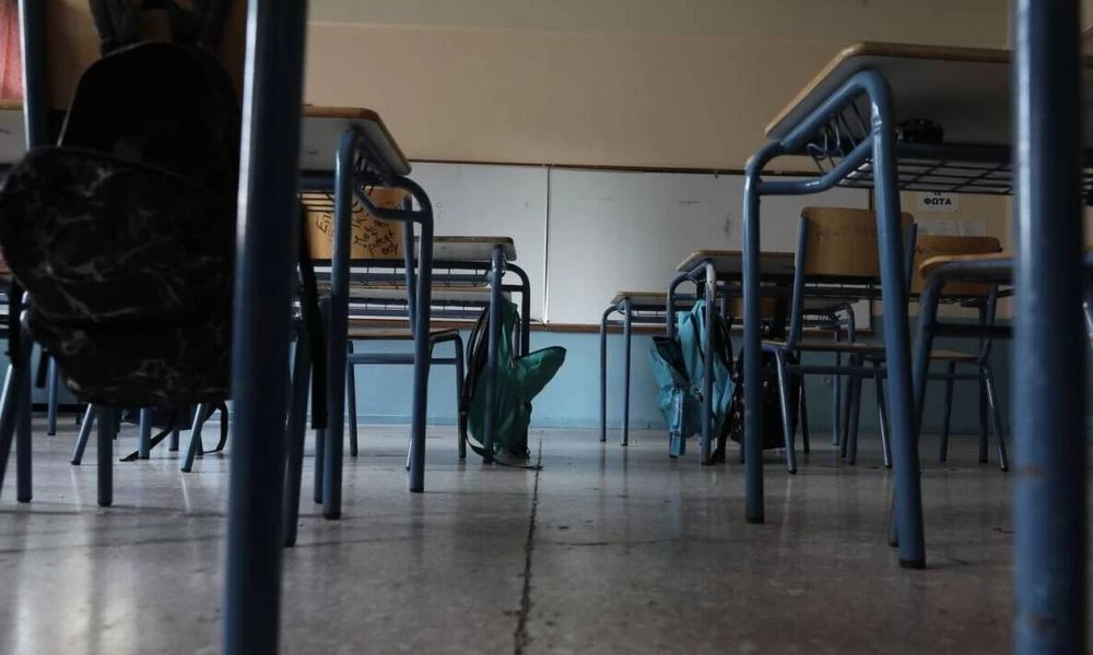 Άνω Λιόσια: Απίστευτο! Μαθητής δημοτικού βρήκε μέσα στην τάξη αδέσποτη σφαίρα